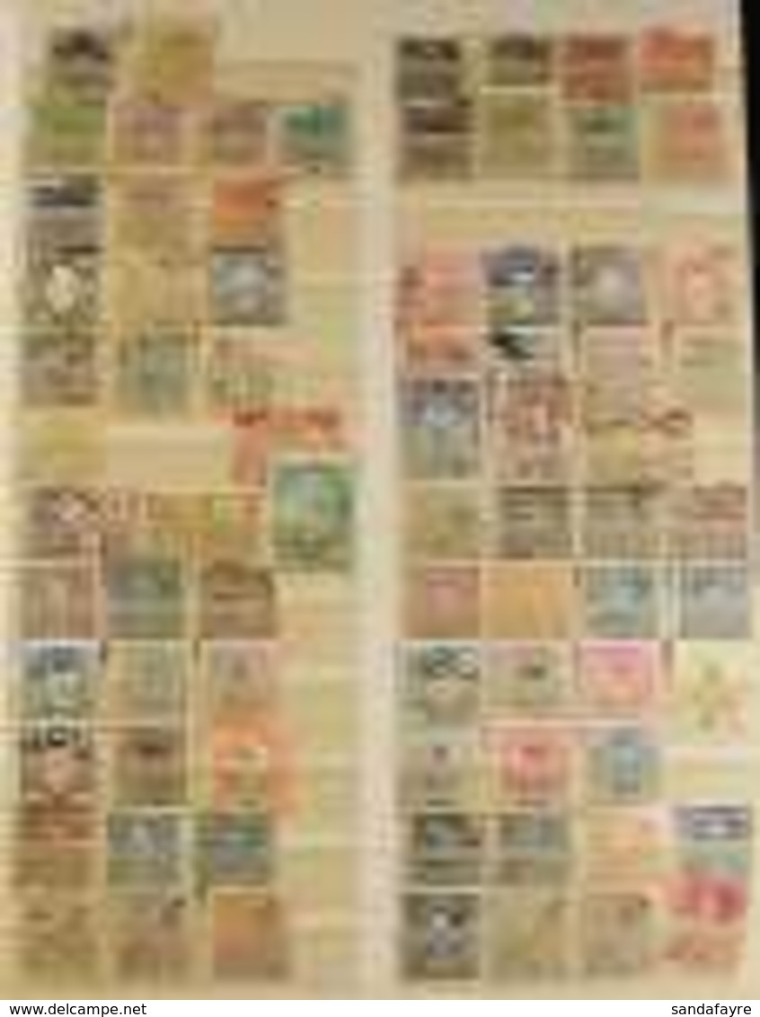 INDIA, MACAO & TIMOR 1877-1925 MINT/UNUSED & USED Stamps From An Old Collection Presented On Stock Pages, Inc INDIA 1881 - Sonstige & Ohne Zuordnung