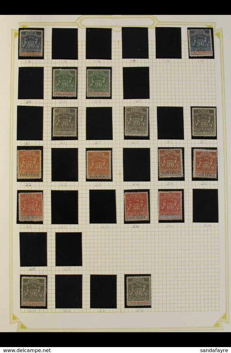 1892 - 4 SECOND ARMS ISSUE Mint Collection With Some Duplication For Shades With Values To 4s Including ½d (2), 2d (2),  - Andere & Zonder Classificatie