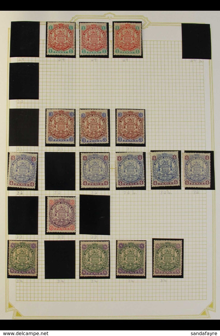 1896 - 1897 SECOND ARMS DESIGN Fresh Mint Collection On Pages With Some Duplication For Shades And Perforations And Incl - Andere & Zonder Classificatie