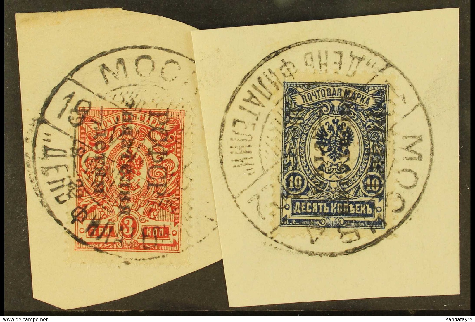 1922 3k Red And 10k Deep Blue With "Philately - For The Children" Overprint, SG 275 And 277, Both Very Fine Used On Piec - Andere & Zonder Classificatie