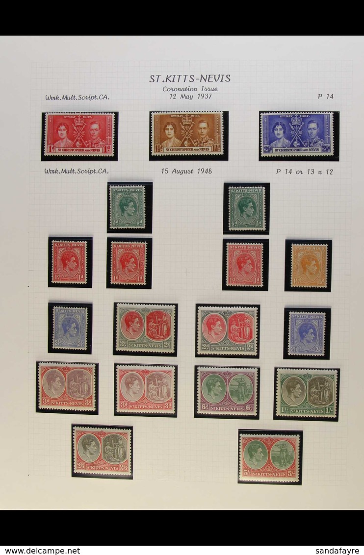 1937-52 KGVI FINE MINT COLLECTION Complete Basic Run Of KGVI Issues, Incl. Defins Many Additional Perfs, Shades & Papers - St.Kitts Y Nevis ( 1983-...)