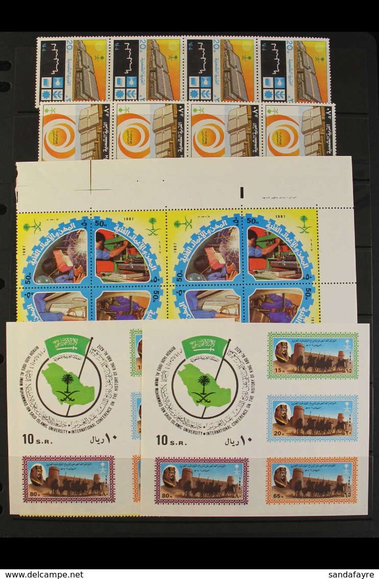 1960-1987 NEVER HINGED MINT. A Small Stock Presented On Pages With Sets & Some Attractive Multiples. Includes 1968-75 De - Saoedi-Arabië