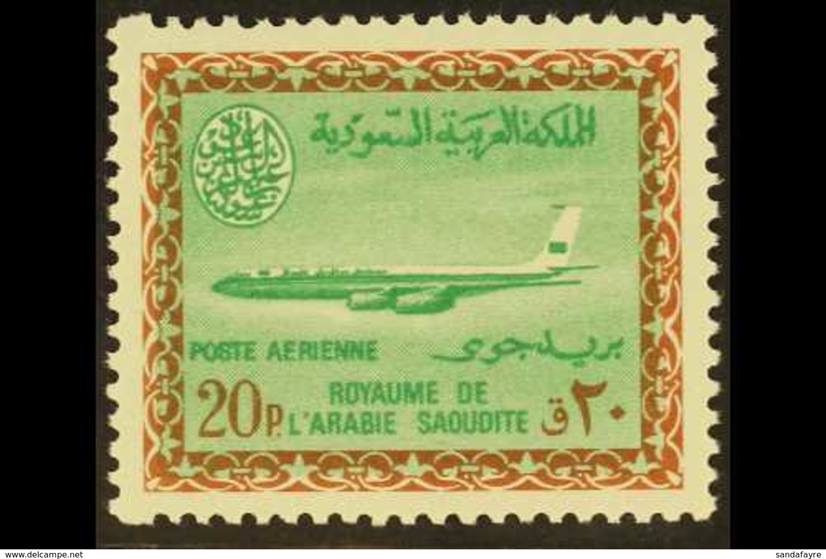 1965-72 20p Emerald & Orange Brown (Boeing 720B) Air, SG 604, Mi 260, Never Hinged Mint For More Images, Please Visit Ht - Saudi-Arabien