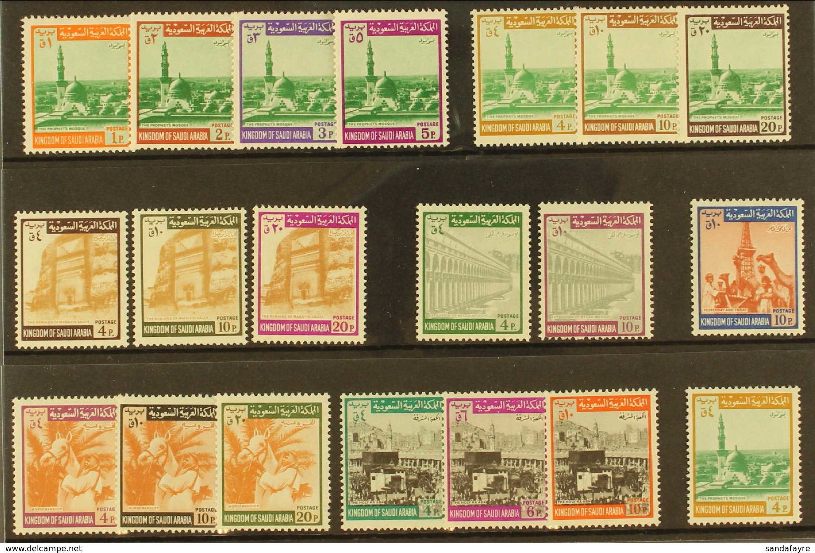 1968-75 ALL DIFFERENT Definitives Collection To Different 20p, Presented On A Stock Card. A Most Useful Never Hinged Min - Saoedi-Arabië