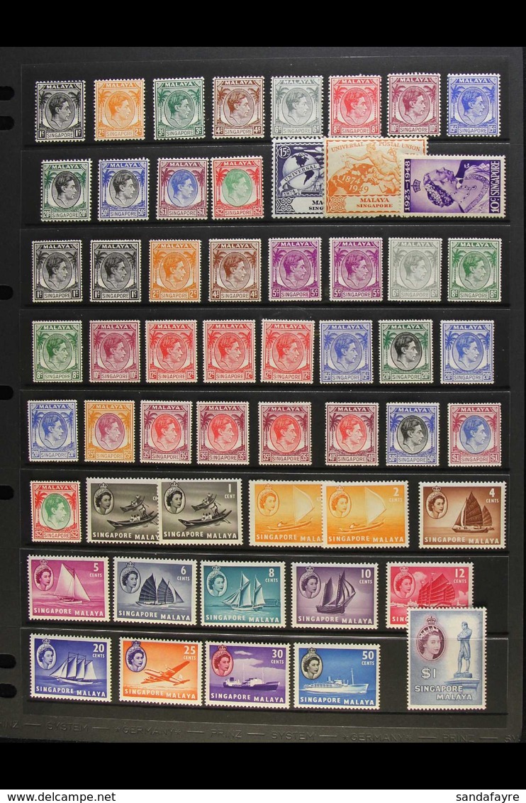 1948-1973 FINE MINT COLLECTION Presented On Stock Pages. Includes 1948-52 KGVI Definitive Ranges With Most Values To Bot - Singapur (...-1959)