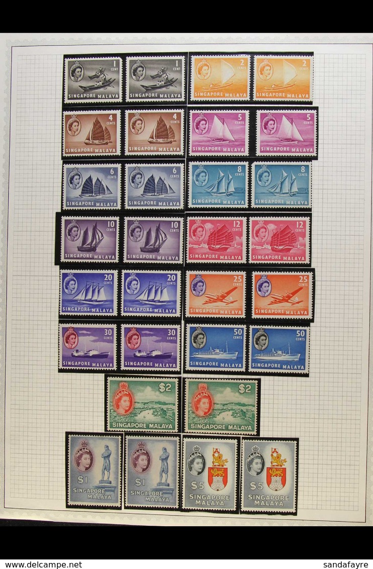 1953-1975 MINT / NHM COLLECTION An Attractive Collection With Many Complete Sets, Miniature Sheets, Se-tenant Issues & A - Singapur (...-1959)