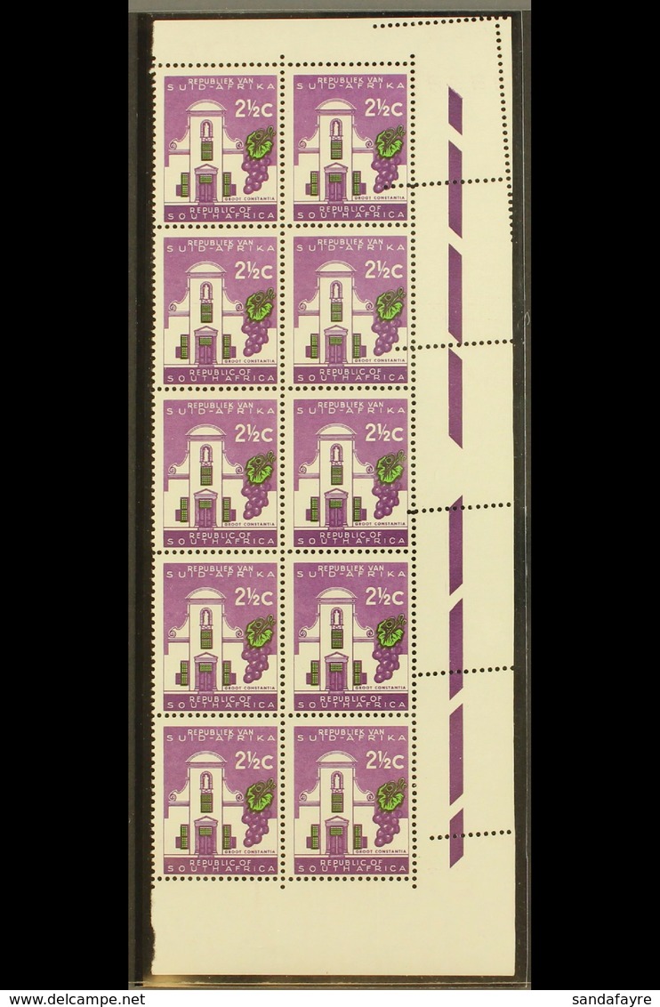 RSA VARIETY 1963-7 2½c Bright Reddish Violet & Emerald, Wmk RSA, Corner Marginal BLOCK OF TEN (2x5 Rows) With Extra Stri - Ohne Zuordnung