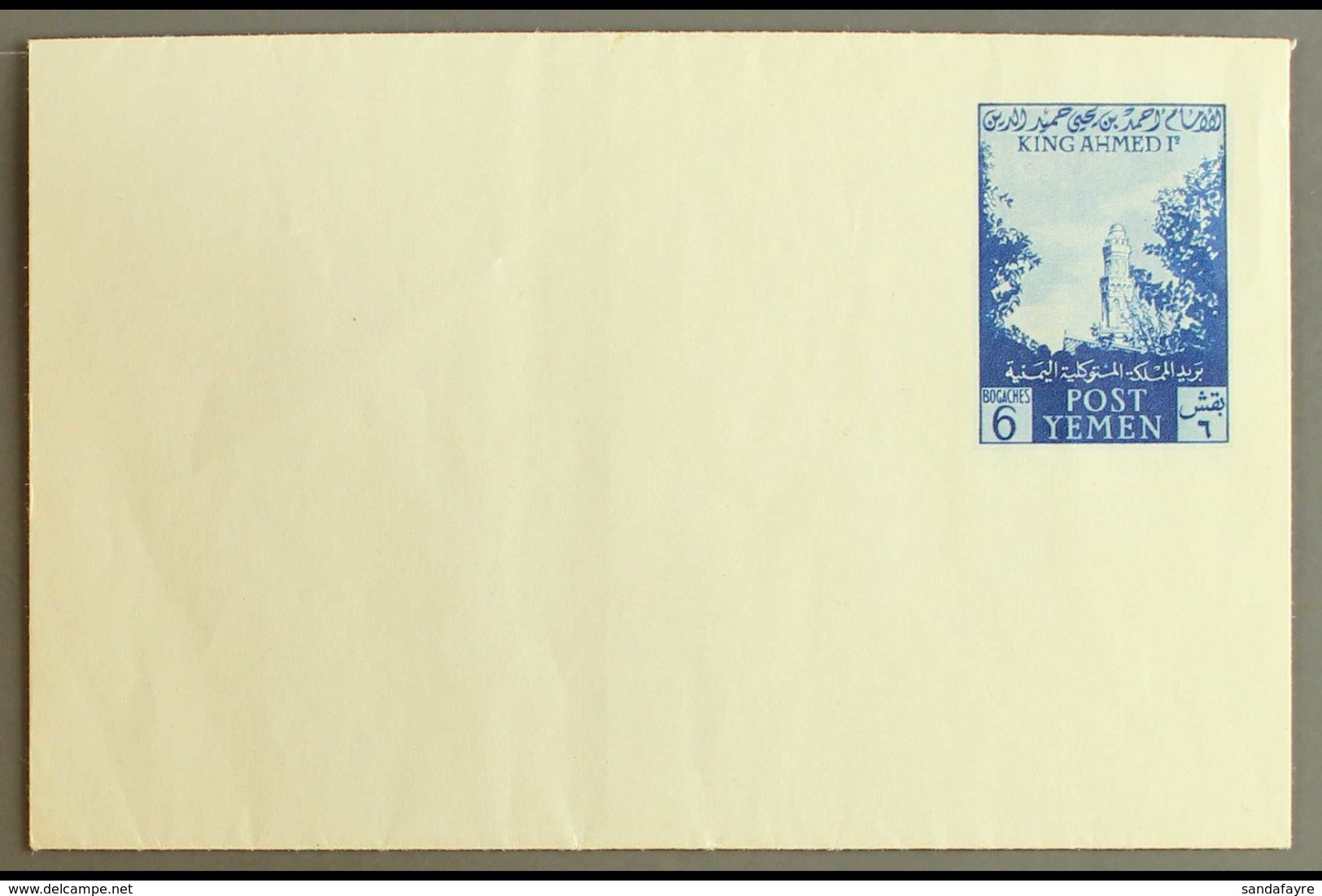 1956 6b Blue On Slightly Bluish Wove Paper Air Letter Sheet, Very Fine Unused. Only 500 Printed. For More Images, Please - Yémen