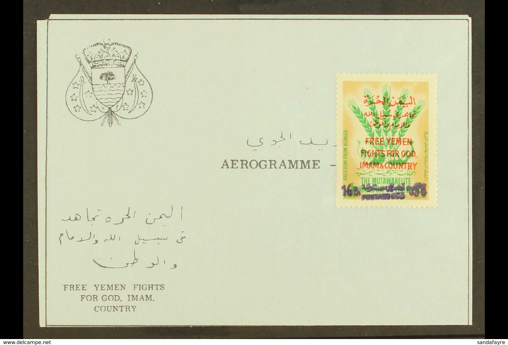 ROYALIST 1963 Black On Grey-blue Formula Aerogramme, 4b Freedom From Hunger Stamp (SG R26) Affixed With 16b Surcharge, V - Yemen