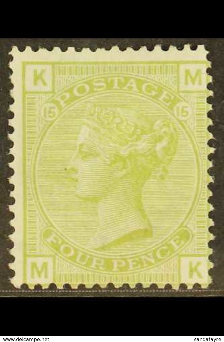 1877 4d Sage-green Plate 15, Wmk Large Garter, SG 153, Fresh Mint With Large Part Og, Great Colour & Full Perfs. Cat £16 - Andere & Zonder Classificatie