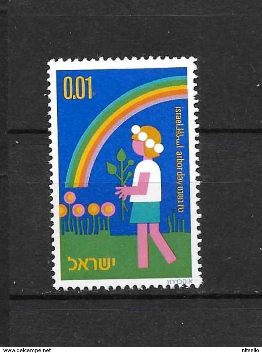 LOTE 1441  ///  ISRAEL    ¡¡¡¡ LIQUIDATION !!!! - Unused Stamps (without Tabs)