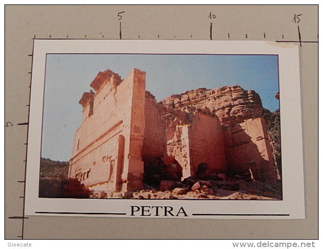 Petra - Jordan - Non Viaggiata - (3455) - Jordan