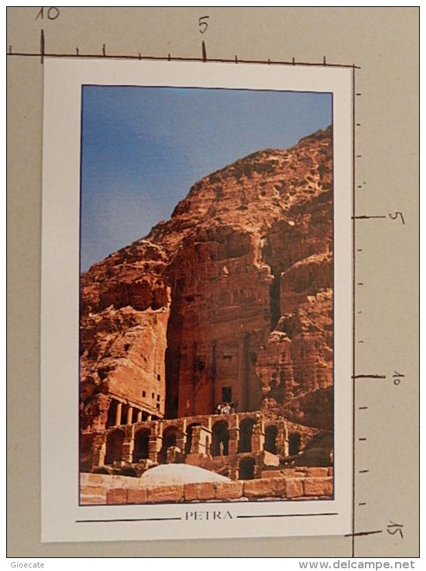 Petra - Jordan - Non Viaggiata - (3463) - Giordania