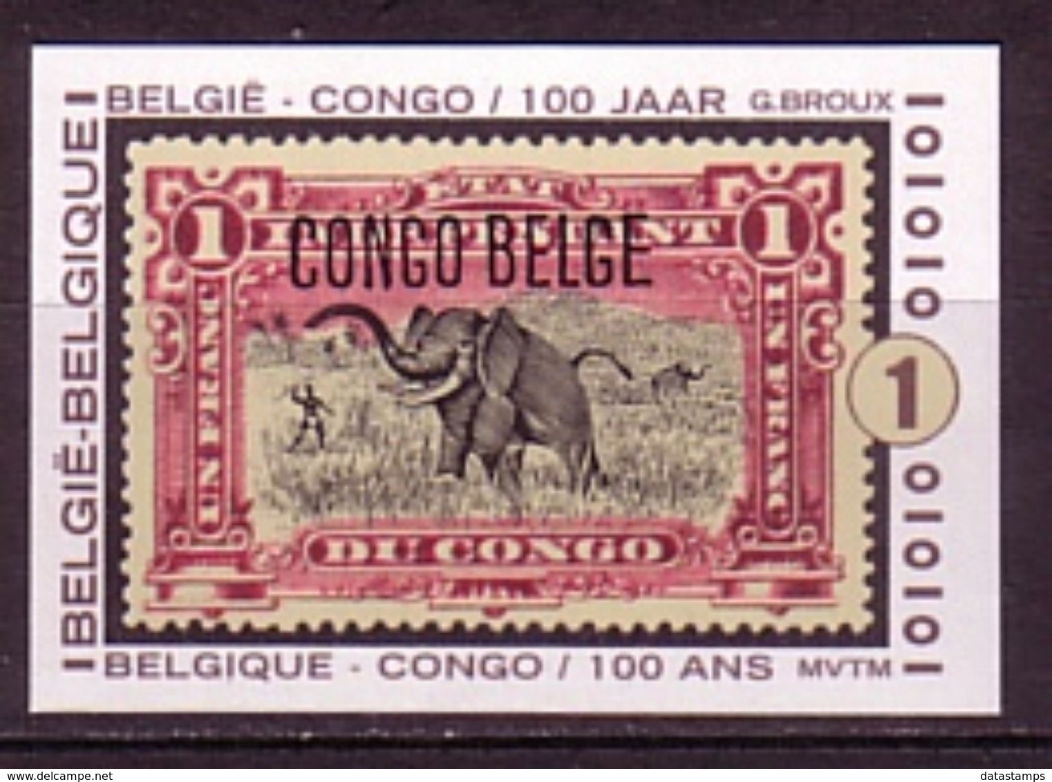 Jaar 2008 - 3848 - België-Congo / Belgique-Congo - Ongetand/non Dentelé/unperforated - Otros & Sin Clasificación