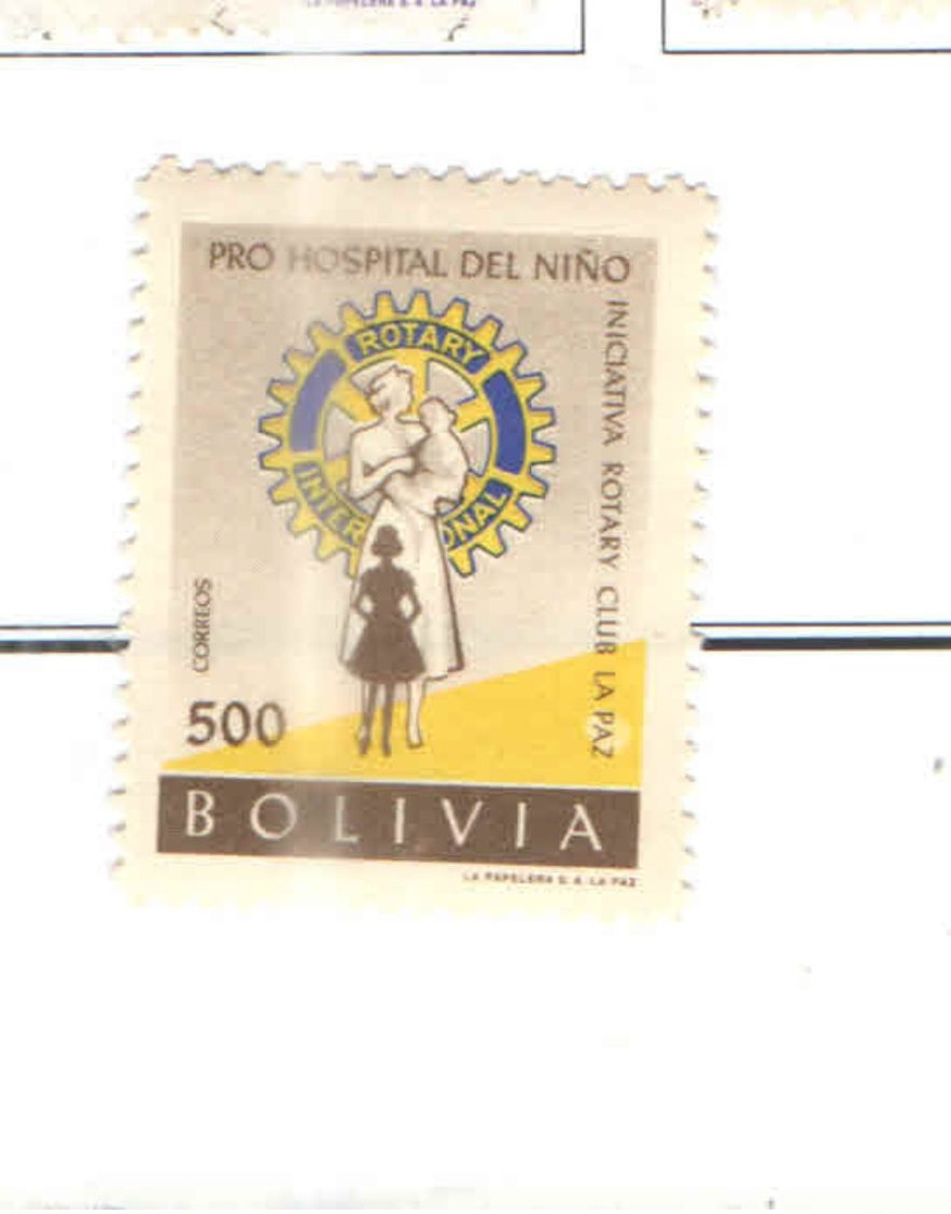Bolivia PO 1960 Ospedale Bambini   Scott.430+See Scans On Scott.Page - Bolivia