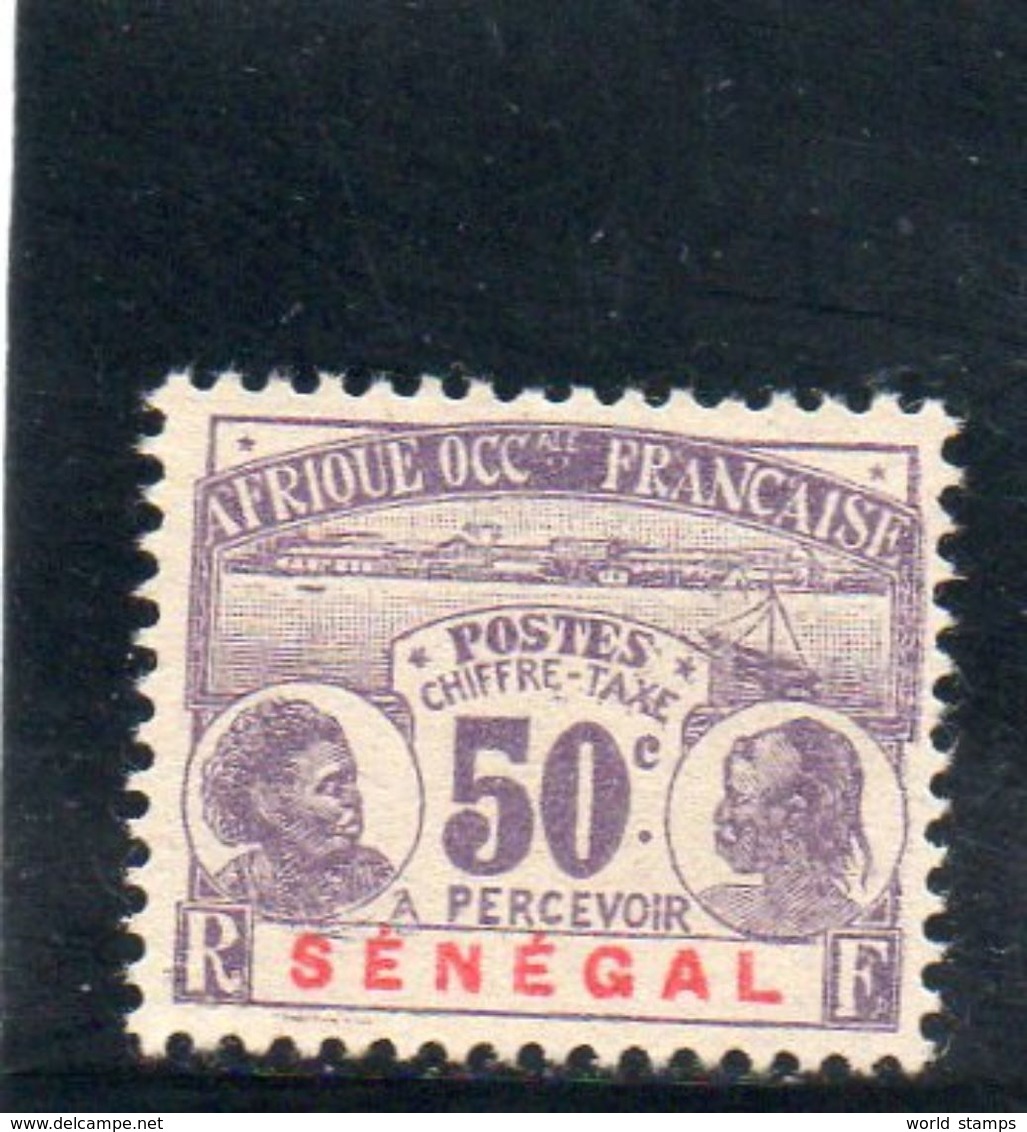 SENEGAL 1906 SANS GOMME - Timbres-taxe