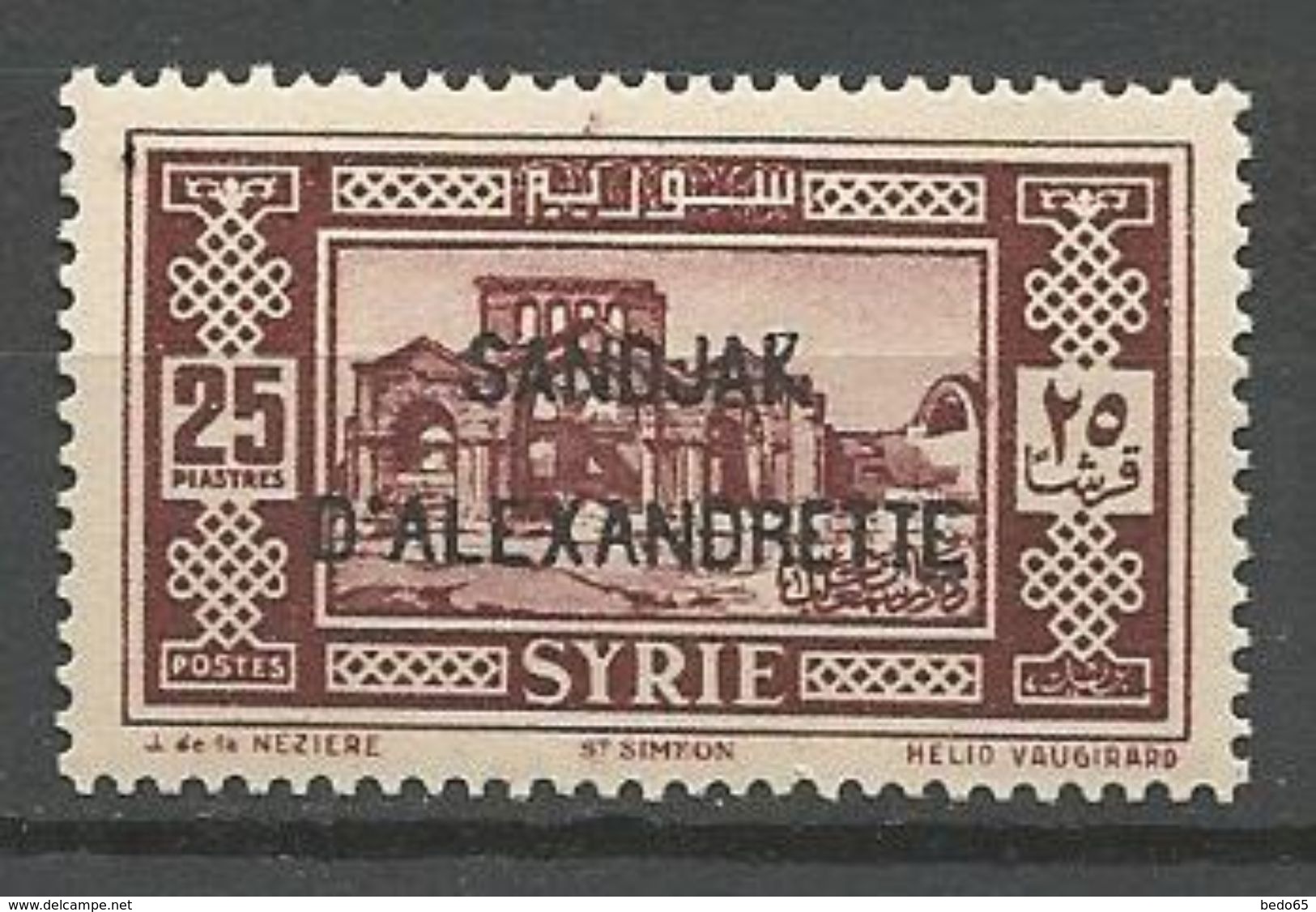 ALEXANDRETTE N° 11  NEUF** LUXE SANS CHARNIERE / MNH - Neufs