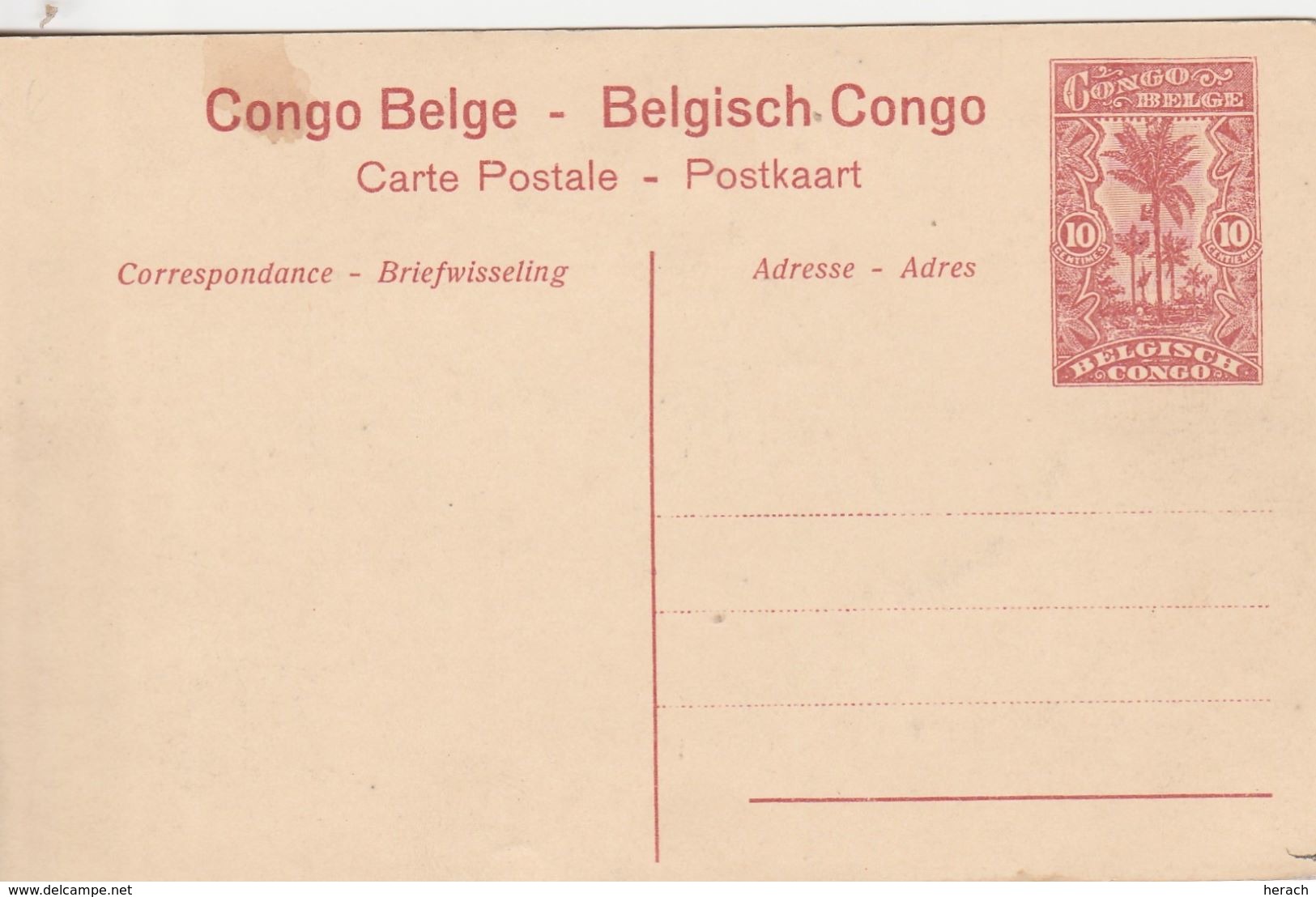 Congo Belge Entier Postal Illustré - Briefe U. Dokumente