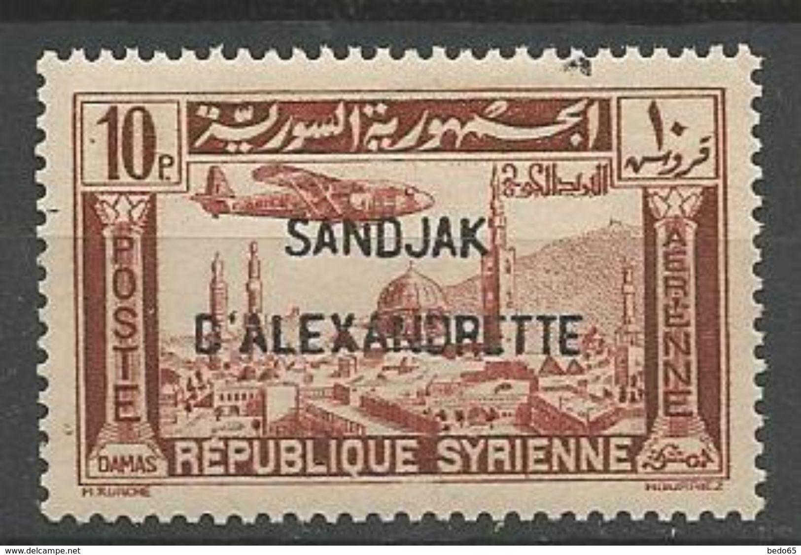 ALEXANDRETTE PA N° 6  NEUF** LUXE SANS CHARNIERE / MNH - Ungebraucht