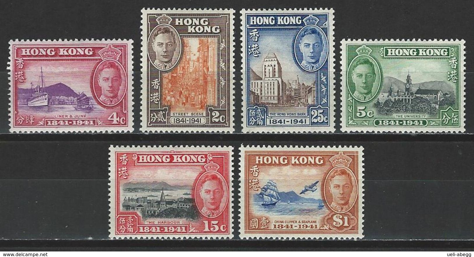 Hong Kong SG 163-68, Mi 163-68 * MH - Unused Stamps