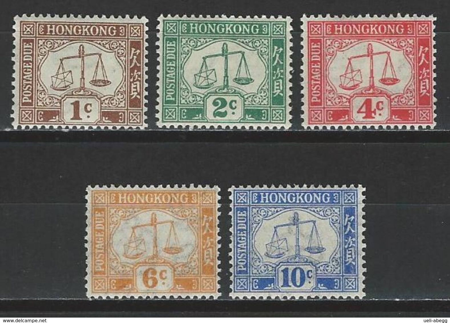 Hong Kong SG D1-5, Mi P1-5X * MH Wm Upright - Portomarken