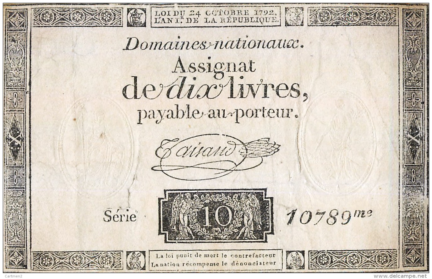 ASSIGNAT DE DIX LIVRES 10 SERIE 10789 MONNAIE BILLET NUMISMATIQUE - Assignats & Mandats Territoriaux