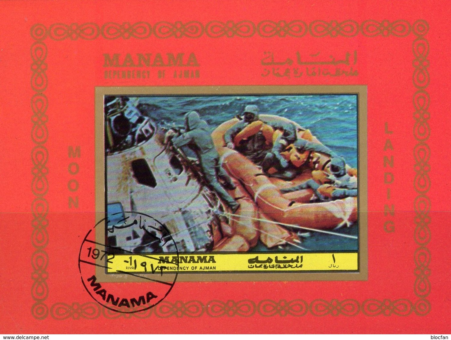 Apollo 11 USA-Raumflug 1972 Manama Block 207 B O 6€ NASA Landung Im Meer Hoja S/s Bloc Spaceship M/s Sheet Bf Space - USA