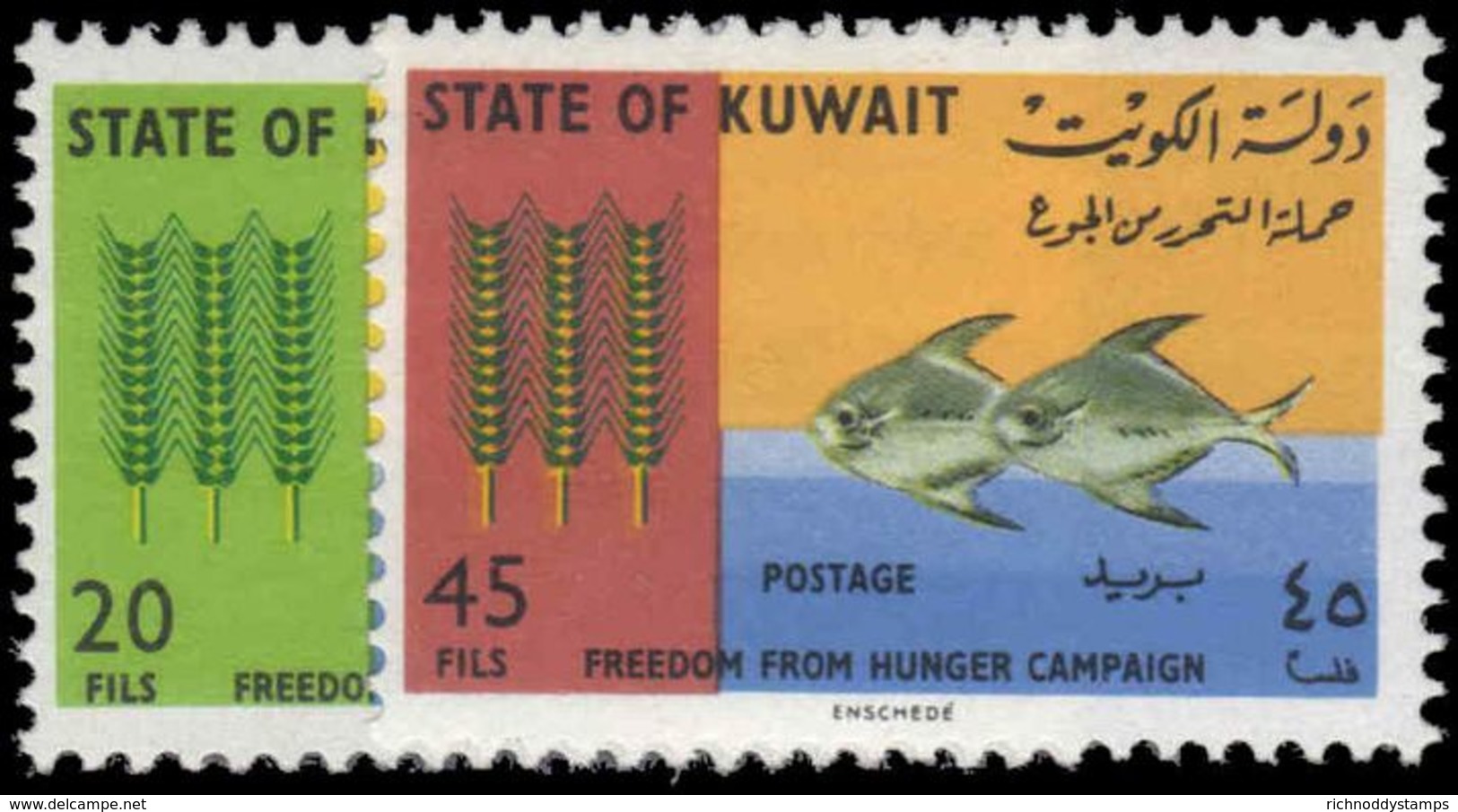 Kuwait 1966 Freedom From Hunger Unmounted Mint. - Kuwait