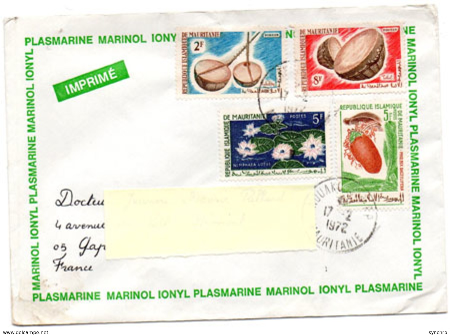 Imprimé Plasmarine Marino - Mauritanie (1960-...)