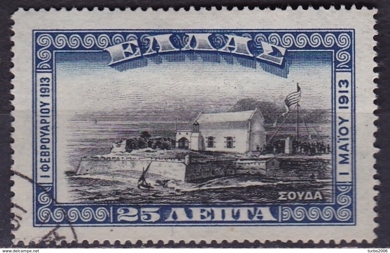 GREECE 1913 Union Of Crete With Greece, Known As Souda 25 L Blue / Black Vl. 324 - Gebruikt