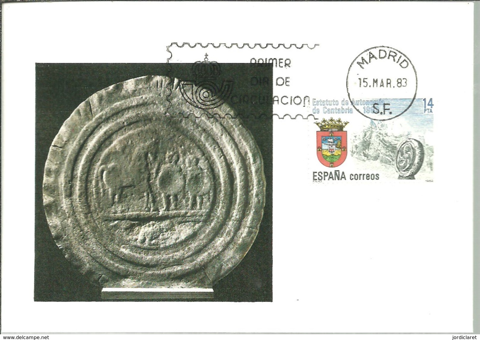 MAXIMA  ESPAÑA  1983   CANTABRIA - Arqueología