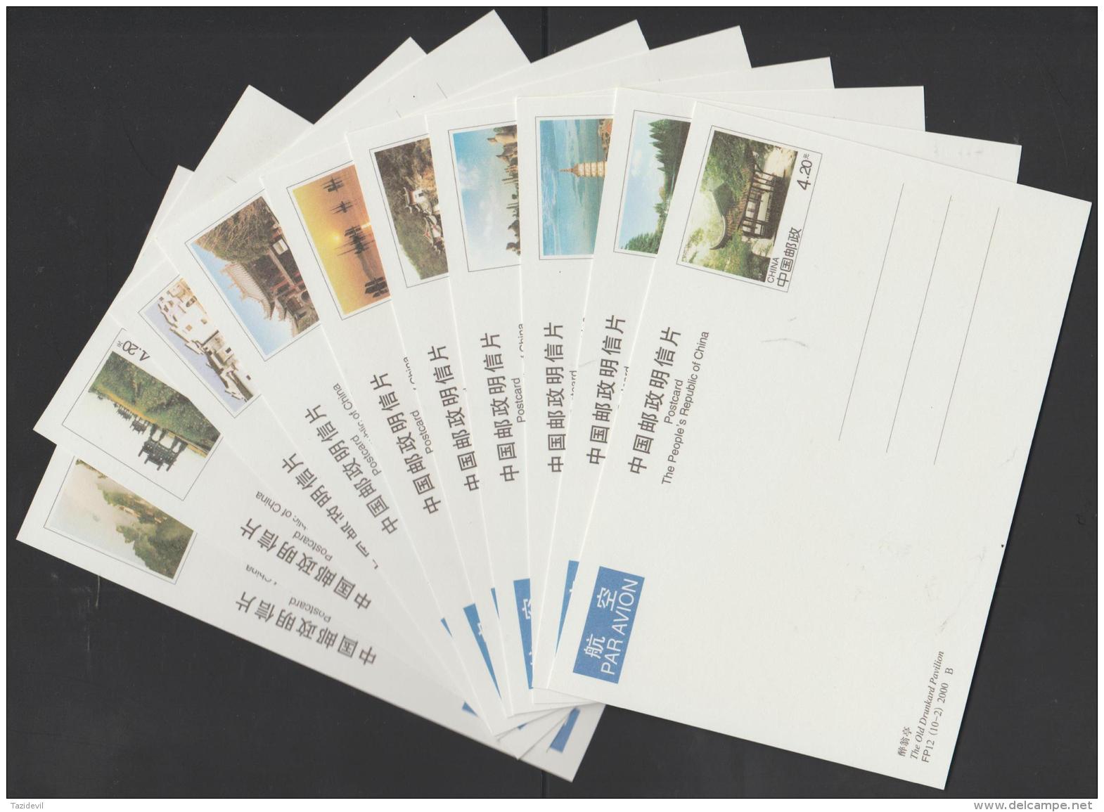 CHINA - 2000 Scenery Of Anhui Set Of Ten Postcards In Original Folder. Nice!! - 2000-2009