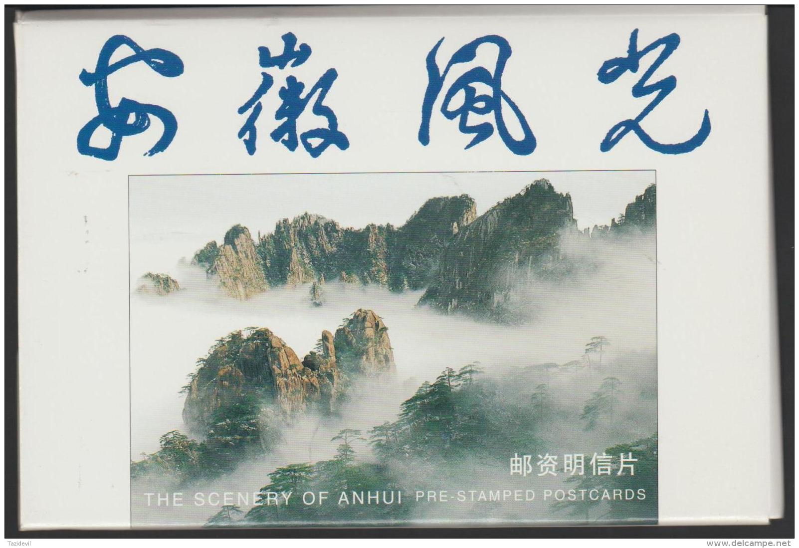 CHINA - 2000 Scenery Of Anhui Set Of Ten Postcards In Original Folder. Nice!! - 2000-2009