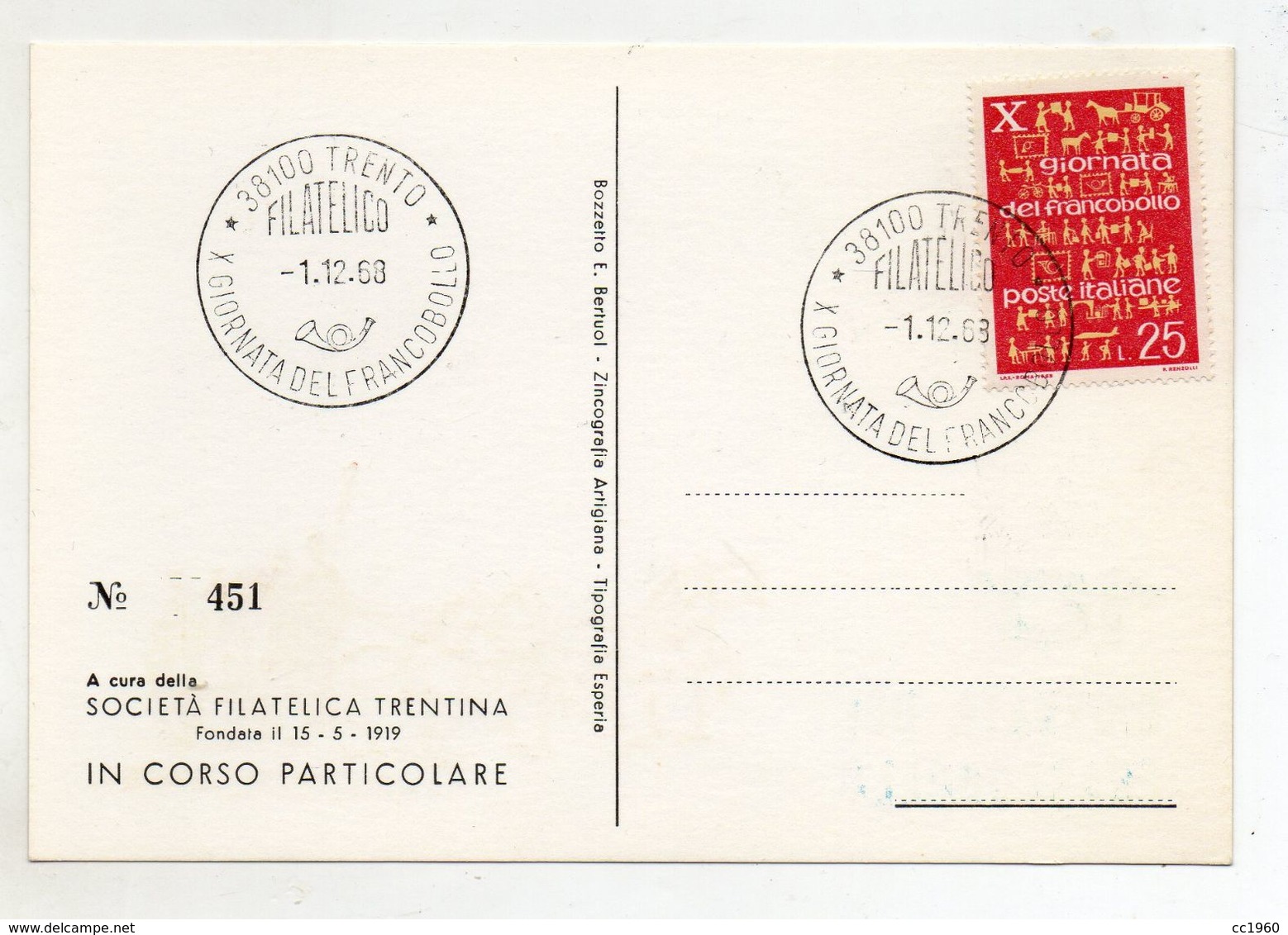 Italia - Trento - 1968 - Società Filatelica Trentina - 10^ Giornata Del Francobollo - Con Doppio Annullo - (FDC9162) - Manifestazioni