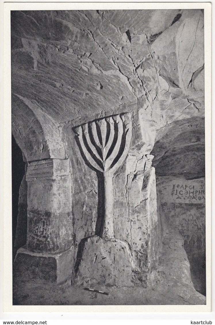 Beth She 'Arim - A Seven-Branched Candlestick Carved On Wall Of Tomb Chamber  - (Israël) - Israël