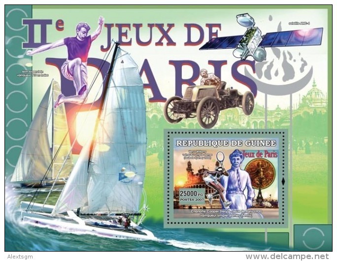 GUINEA 2007 - Olympic Games In Paris 1900 - YT BF475,; CV=13 € - Summer 1900: Paris