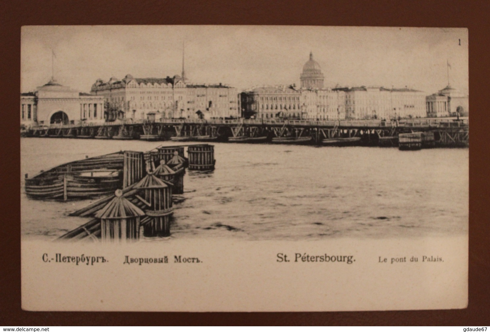 SAINT PETERSBOURG - LE PONT DU PALAIS - Russie