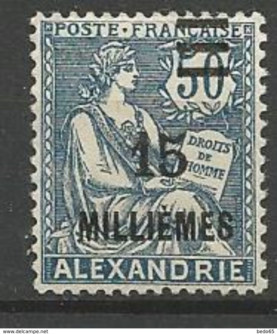 ALEXANDRIE N° 71 Surcharge Barre Déplacé  NEUF* TRACE DE CHARNIERE / MH - Neufs