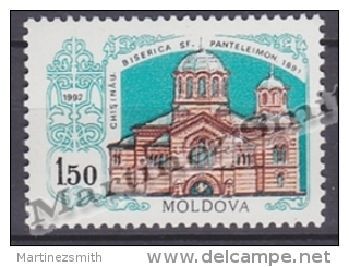 Moldavia - Moldova - 1992 Yvert 16 Centenary Of Saint Panteleimon Church - MNH - Moldavia