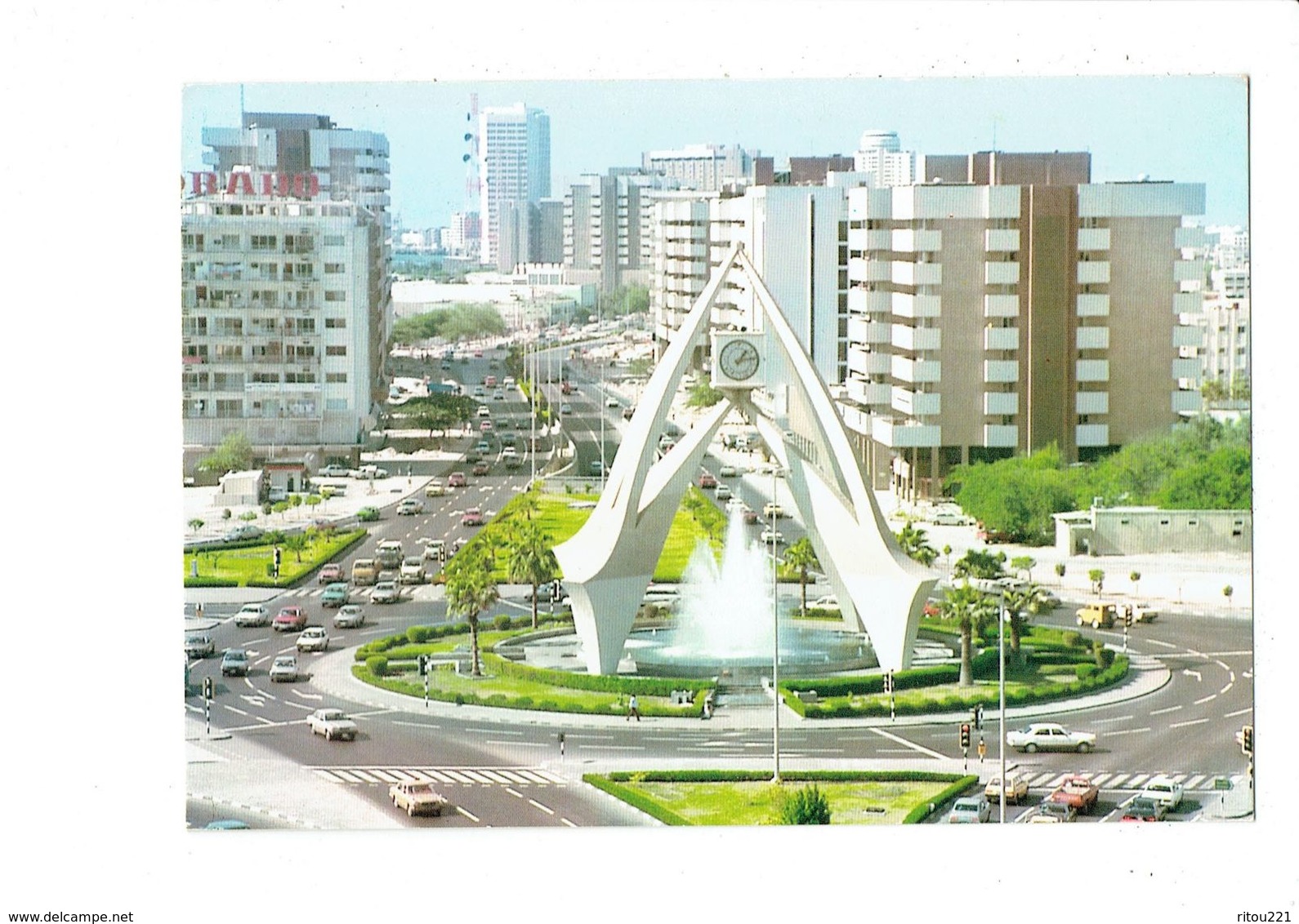 Cpm - United Arab Emirates - DUBAI - Clock Tower - Timbre Coquillage - 1993 - Dubai