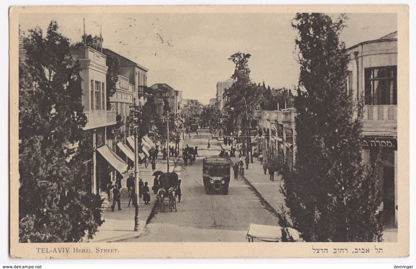 Old Postcard Israel Tel-Aviv Herzl Street - Israel