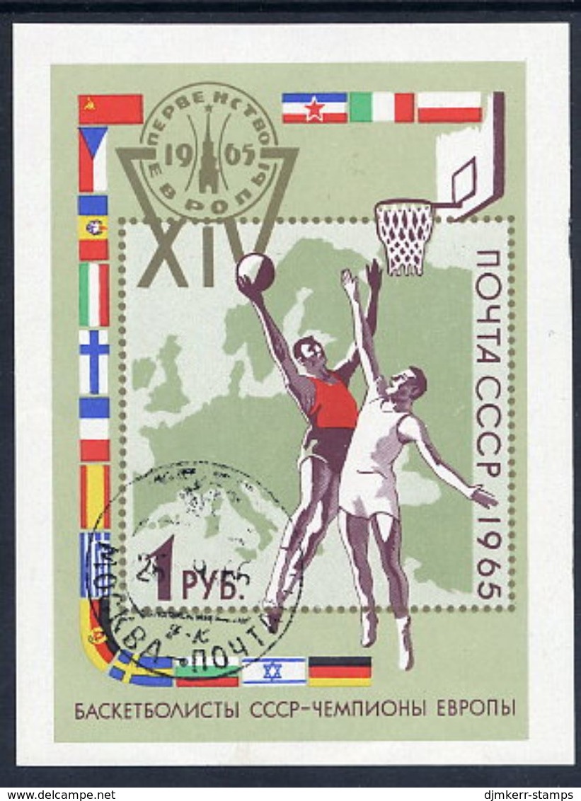 SOVIET UNION 1965 Basketball Championship Winners Block Used..  Michel Block 40 - Used Stamps