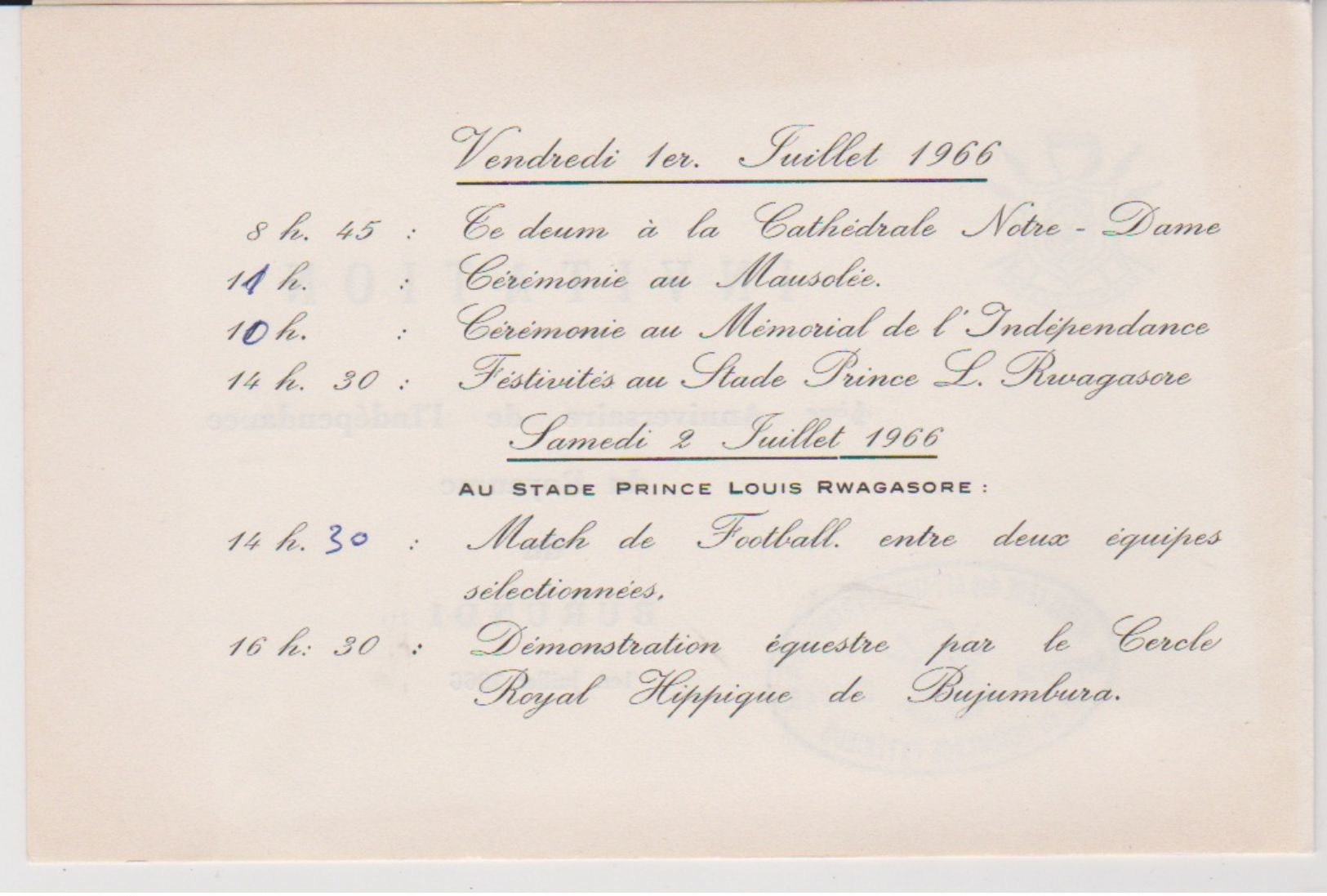 Afrique - Burundi - Invitation Par Le 1er Ministre Pour Le 4 Ièm Anniversaire D'Indépendance Du Burundi En 1966 - - Historical Documents