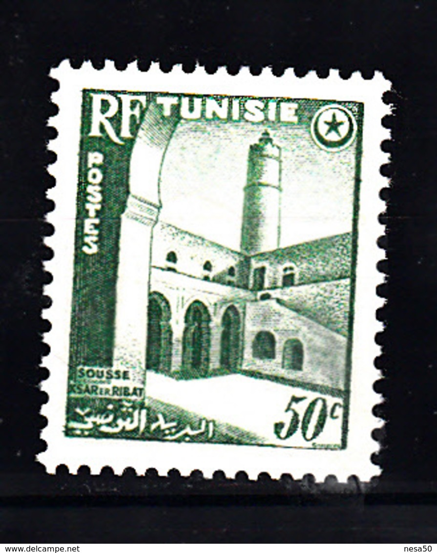 Vuurtoren, Lighthouse :Tunesie 1954 Mi Nr 407 Ksar El Ribat, Sousse, Postfris Met Plakker - Vuurtorens