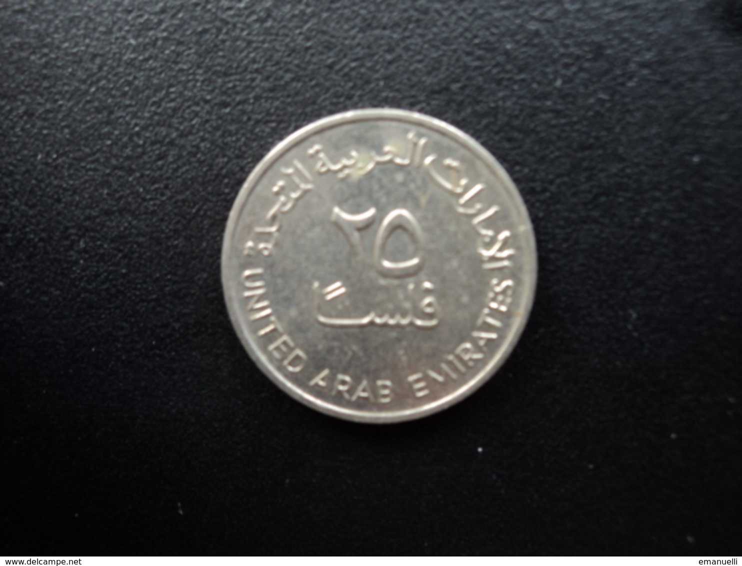 ÉMIRATS ARABES UNIS : 25 FILS  1989 - 1409  KM 4   SUP - Emirats Arabes Unis