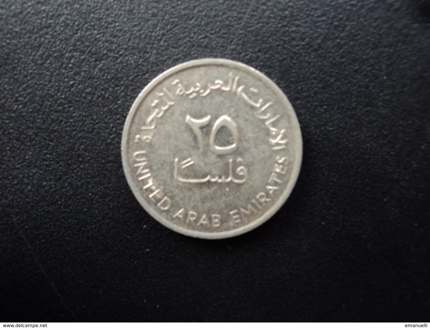 ÉMIRATS ARABES UNIS : 25 FILS  1995 - 1415  KM 4   SUP - Emirats Arabes Unis