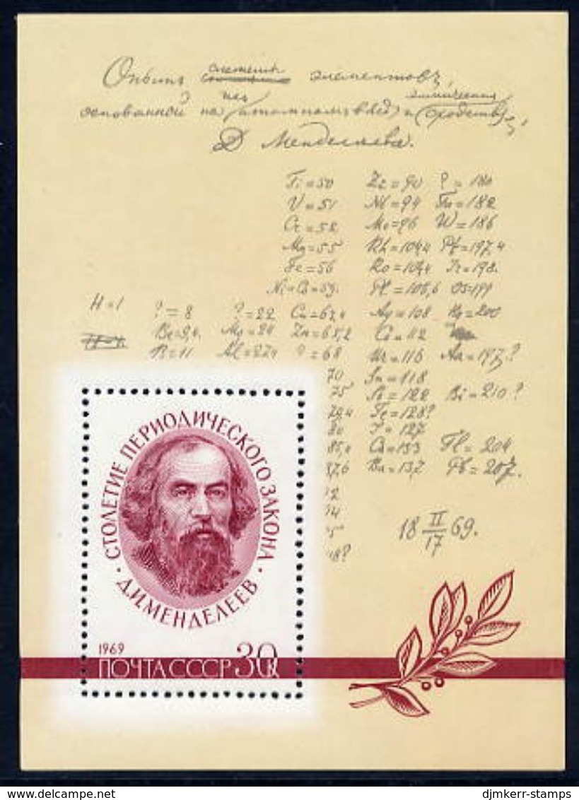 SOVIET UNION 1969 Mendeleev Centenary Block MNH / **.  Michel Block 56 - Unused Stamps