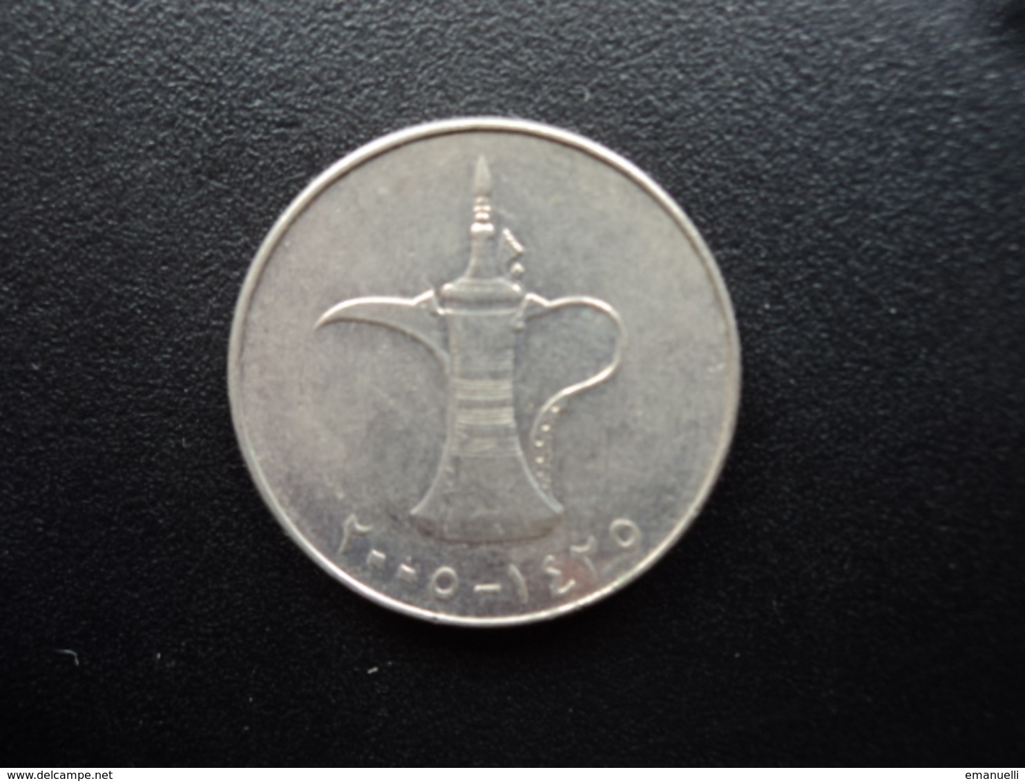 ÉMIRATS ARABES UNIS : 1 DIRHAM  2005 - 1425   KM 6.2    SUP - Emiratos Arabes