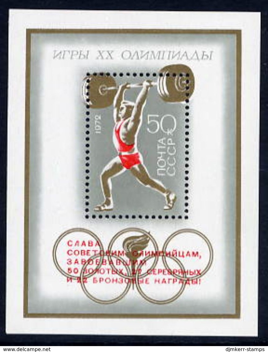 SOVIET UNION 1972 Olympic Medal Winners Block MNH / **.  Michel Block 80 - Unused Stamps