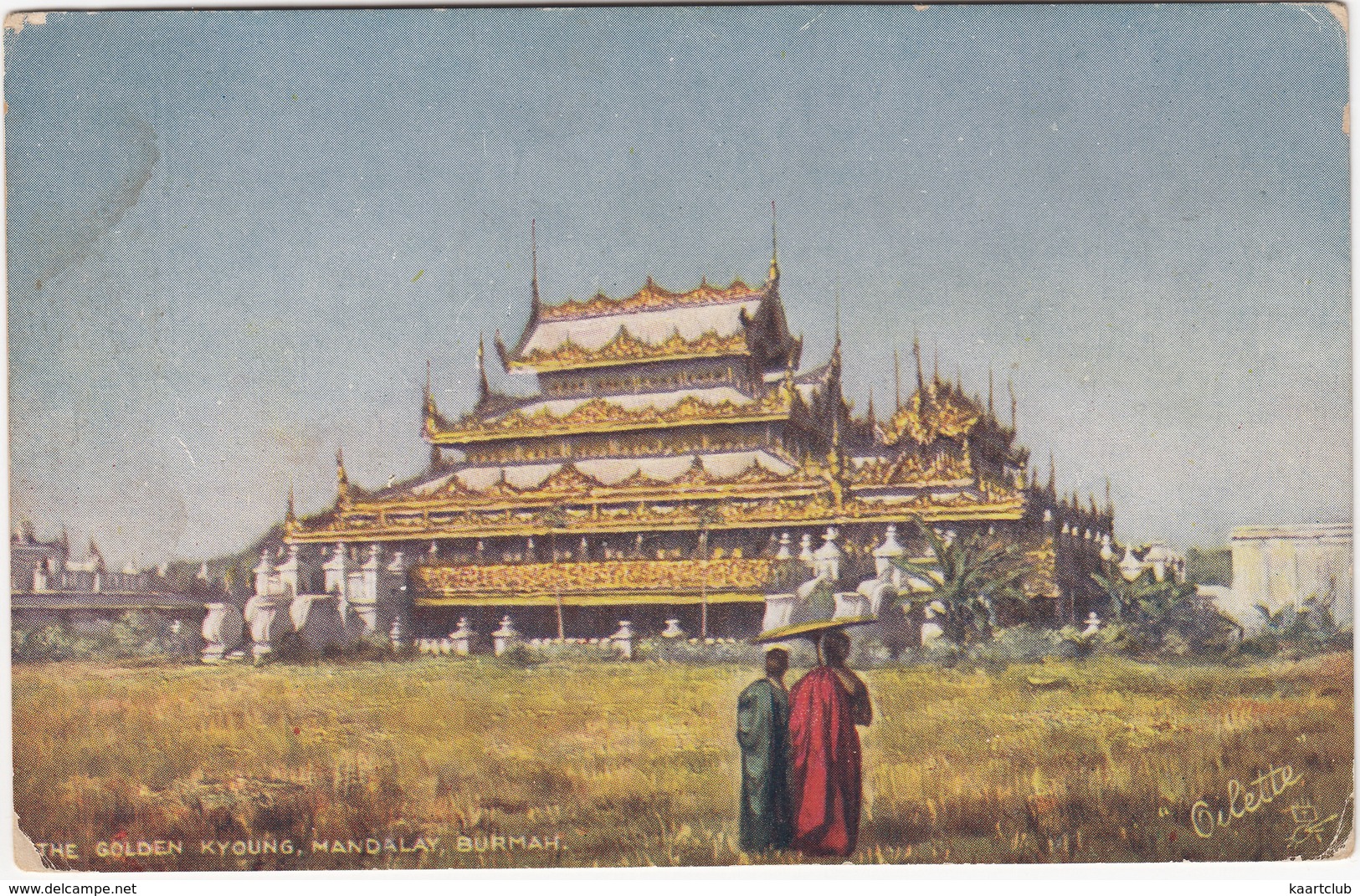 The Golden Kyoung, Mandalay, Burmah - (Raphael Tuck 'Oilette' Postcard) - Myanmar (Birma)